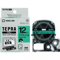 （まとめ） キングジム テプラ PRO テープカートリッジ マグネットテープ 12mm 緑／黒文字 SJ12G 1個 【×4セット】