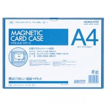 (まとめ) コクヨ マグネットカードケース A4 内寸213×302mm 青 マク-614B 1枚 【×4セット】