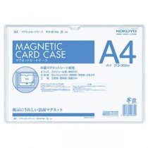 (まとめ) コクヨ マグネットカードケース A4 内寸213×302mm 白 マク-614W 1枚 【×4セット】