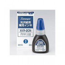 （まとめ） シヤチハタ Xスタンパー 光沢紙用 補充インキ 染料系 20ml 藍色 XKR-20N 1個 【×10セット】