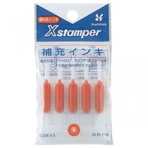 （まとめ） シヤチハタ Xスタンパー 補充インキ 顔料系 0.3ml 朱色 XLR-11N 1パック（5本） 【×20セット】