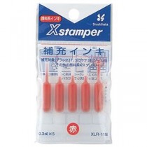 （まとめ） シヤチハタ Xスタンパー 補充インキ 顔料系 0.3ml 赤 XLR-11N 1パック（5本） 【×20セット】