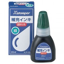 （まとめ） シヤチハタ Xスタンパー 補充インキ 顔料系全般用 20ml 緑 XLR-20N 1個 【×10セット】