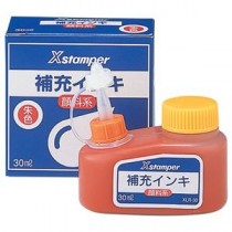（まとめ） シヤチハタ Xスタンパー 補充インキ 顔料系全般用 30ml 朱色 XLR-30 1個 【×5セット】