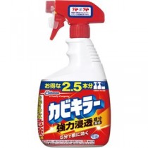 (まとめ) ジョンソン カビキラー 特大サイズ 本体 1000g 1本 【×5セット】