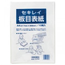 （まとめ） セキレイ 板目表紙70 A4判 ITA70AP 1パック（10枚） 【×20セット】