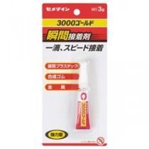 (まとめ) セメダイン 瞬間接着剤 3000ゴールド 液状 3g CA-064 1本 【×30セット】