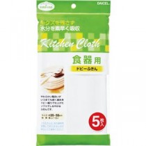 （まとめ） ダイセルファインケム 食器用 ドビーふきん 1パック（5枚） 【×10セット】
