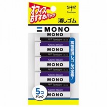 （まとめ） トンボ鉛筆 MONO消しゴム 小 JCA-561 1パック（5個） 【×20セット】