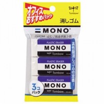 （まとめ） トンボ鉛筆 MONO消しゴム 大 JCA-311 1パック（3個） 【×20セット】