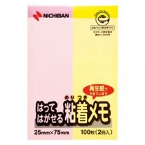 (まとめ) ニチバン ポイントメモ 再生紙 25×75mm パステルライン2色 F-2KP 1パック(2冊) 【×30セット】