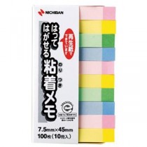 (まとめ) ニチバン ポイントメモ 再生紙 7.5×45mm パステルライン混色 F-5KP 1パック(10冊) 【×20セット】