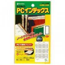 (まとめ) ニチバン マイタック PCインデックス 大 27×34mm 青枠 PC-133B 1パック(135片：9片×15シート) 【×15セット】