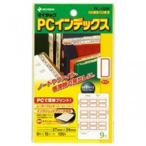 (まとめ) ニチバン マイタック PCインデックス 大 27×34mm 赤枠 PC-133R 1パック(135片：9片×15シート) 【×15セット】
