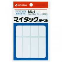 (まとめ) ニチバン マイタックラベル 一般無地 18×50mm ML-8 1パック(120片：8片×15シート) 【×30セット】