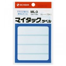 (まとめ) ニチバン マイタックラベル 一般無地 19×79mm ML-3 1パック(75片：5片×15シート) 【×30セット】