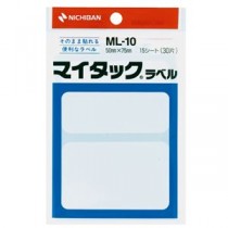 (まとめ) ニチバン マイタックラベル 一般無地 50×75mm ML-10 1パック(30片：2片×15シート) 【×30セット】