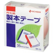 （まとめ） ニチバン 製本テープ＜再生紙＞ 35mm×10m パステルピンク BK-3533 1巻 【×10セット】