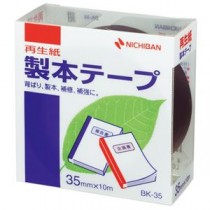 （まとめ） ニチバン 製本テープ＜再生紙＞ 35mm×10m 紺 BK-3519 1巻 【×10セット】