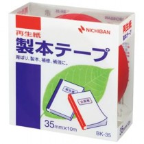 （まとめ） ニチバン 製本テープ＜再生紙＞ 35mm×10m 赤 BK-351 1巻 【×10セット】