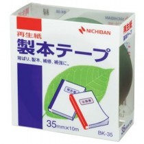 （まとめ） ニチバン 製本テープ＜再生紙＞ 35mm×10m 緑 BK-353 1巻 【×10セット】