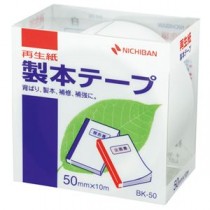 （まとめ） ニチバン 製本テープ＜再生紙＞ 50mm×10m 白 BK-505 1巻 【×5セット】