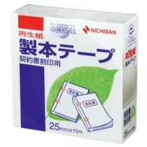（まとめ） ニチバン 製本テープ＜再生紙＞契約書割印用 25mm×10m 白 BK-2534 1巻 【×10セット】