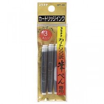 （まとめ） プラチナ カートリッジ式筆ペン専用カートリッジインク SPF-200#1 1パック（3本） 【×40セット】