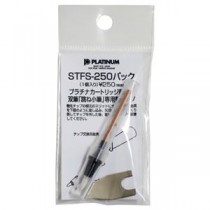(まとめ) プラチナ 楽々筆ぺん 双筆 跳ね小筆用替えチップ STFS-250#1 1本 【×20セット】