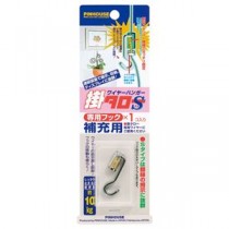 (まとめ) ベロス ワイヤーハンガー掛タロー S専用フック WHP-1S 1個 【×30セット】