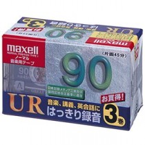 (まとめ) マクセル 高音質音楽用カセットテープ「UR」 90分 UR-90L 3P 1パック(3巻) 【×5セット】