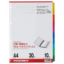 (まとめ) マルマン ラミネートタブインデックス A4 30穴 10色10山 LT4010 1組 【×20セット】