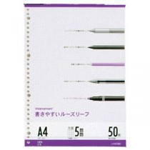 （まとめ） マルマン 書きやすいルーズリーフ A4 5mm方眼罫 L1107 1パック（50枚） 【×20セット】