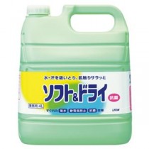（まとめ） ライオン ソフト＆ドライ 業務用 4L 1本 【×2セット】