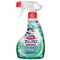 (まとめ) 花王 マジックリン ハンディースプレー 本体 400ml 1本 【×10セット】