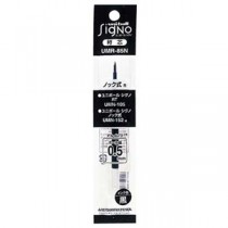 (まとめ) 三菱鉛筆 ゲルインクボールペン替芯 0.5mm 黒 ユニボール シグノ RT用 UMR85N.24 1箱(10本) 【×5セット】