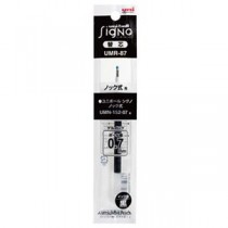 (まとめ) 三菱鉛筆 ゲルインクボールペン替芯 0.7mm 黒 ユニボール シグノ RT用 UMR87.24 1箱(10本) 【×5セット】
