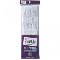 (まとめ) 山崎産業 モップ替え糸 ベーシック 250mm幅 260g 1枚 【×5セット】