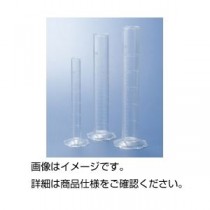 （まとめ）TPXメスシリンダー 50ml【×10セット】