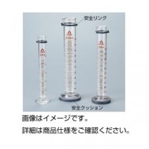 （まとめ）安全リング付メスシリンダー 200ml【×5セット】