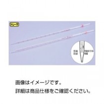 （まとめ）メスピペット(先端目盛) 容量1ml ガラス製 【×10セット】