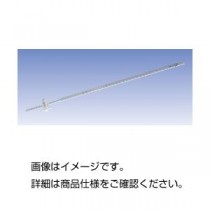 ビューレット 白・PTFE活栓 25ml