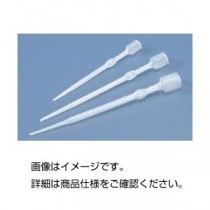 （まとめ）ケミカルスポイト 10ml 入数：10本【×20セット】