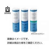 （まとめ）ガラスキャピラリー 708733 緑【×5セット】