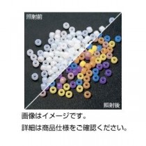 （まとめ）紫外線発色ビーズ UV-AST【×3セット】