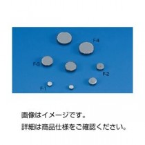 （まとめ）強力フェライト磁石F-315φ 入数：10個【×10セット】