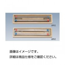 アルニコ棒磁石 AR-410φ×100mm（丸