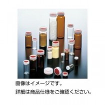 （まとめ）サンプル管 20ml No5 白（50本）【×3セット】