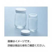 （まとめ）広口サンプル瓶 M-70（70ml20個入）【×3セット】
