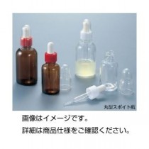 （まとめ）丸型スポイト瓶白 RS-100WB 100ml1【×20セット】